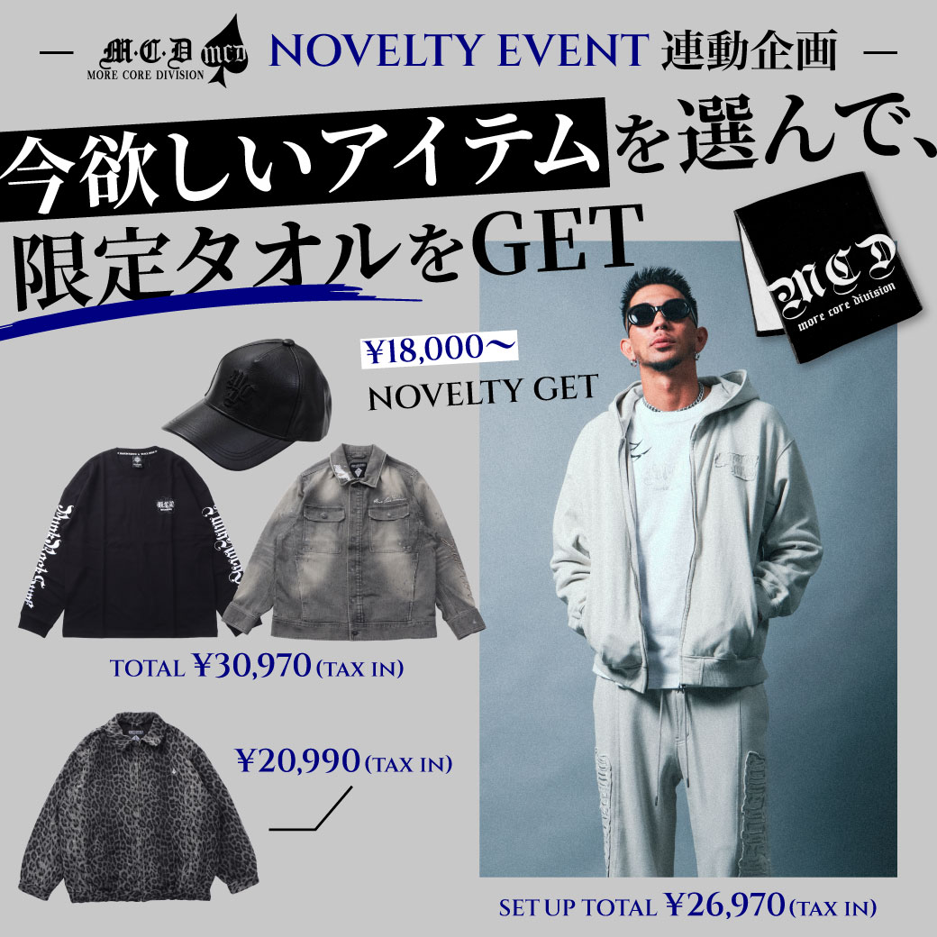 PEET ONLINE STORE | PEET（ピート）公式オンラインストア