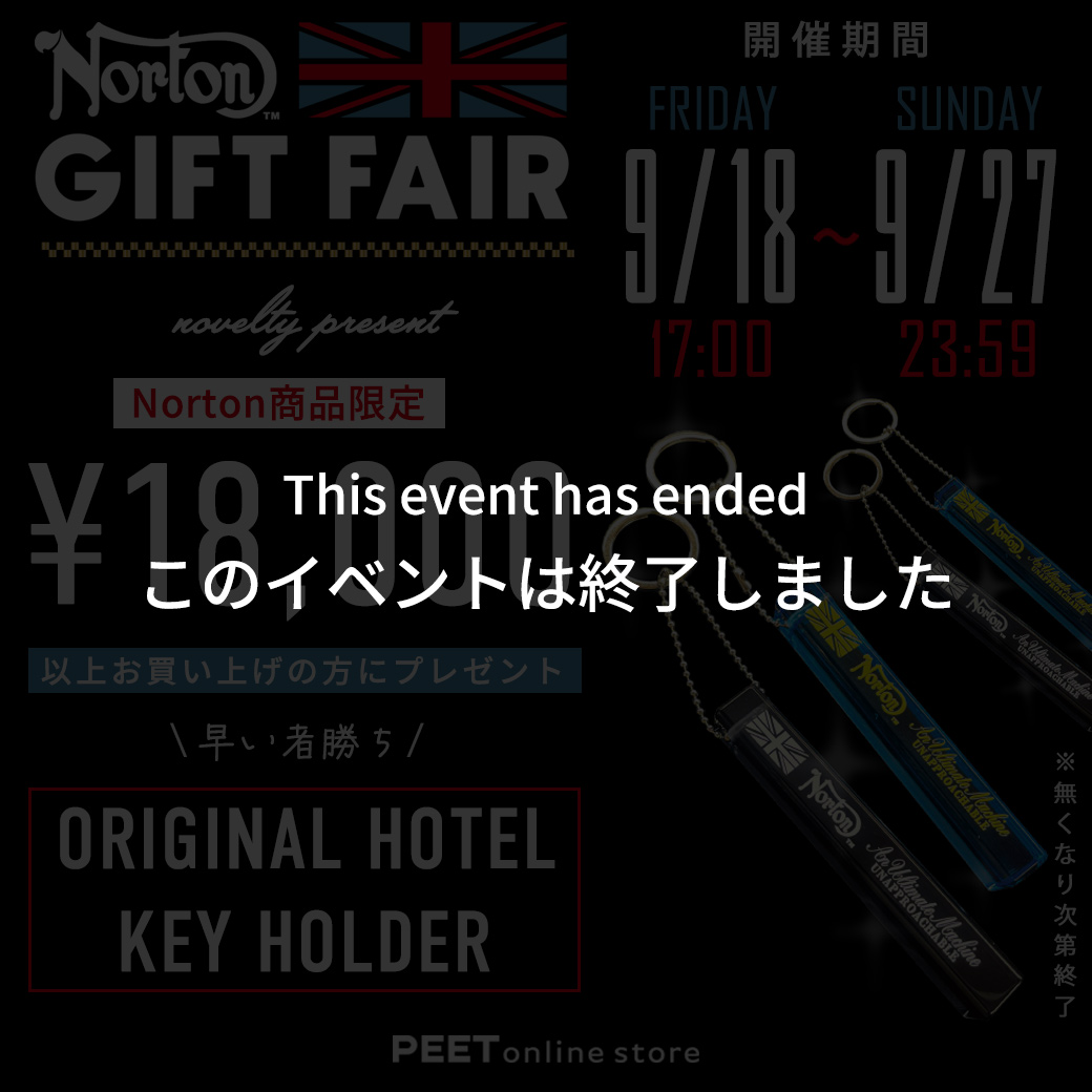 Norton（ノートン）公式オンライン-PEET ONLINE STORE | PEET（ピート