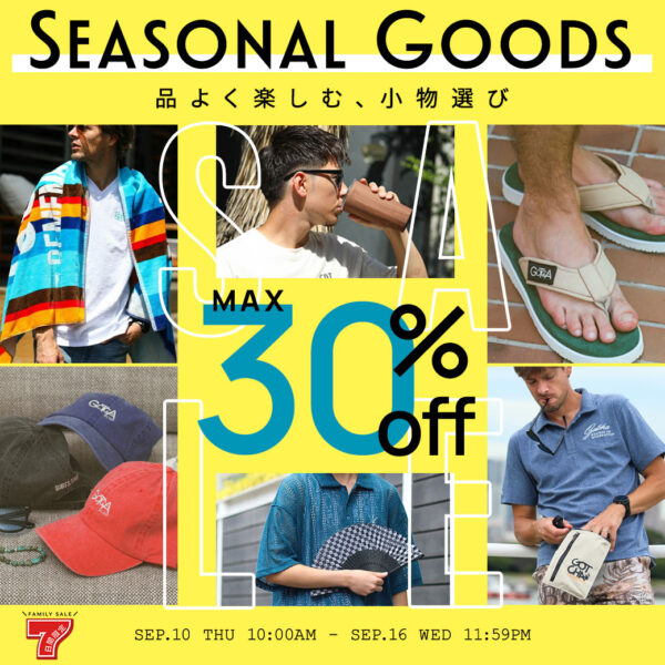 SEASONAL GOODS SALE COLLECTION
