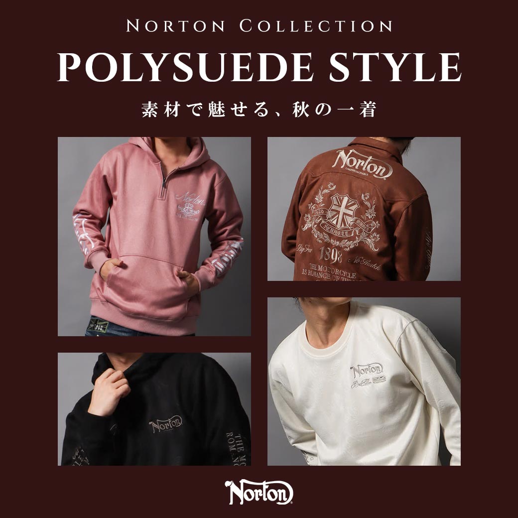 Norton（ノートン）公式オンライン-PEET ONLINE STORE | PEET（ピート