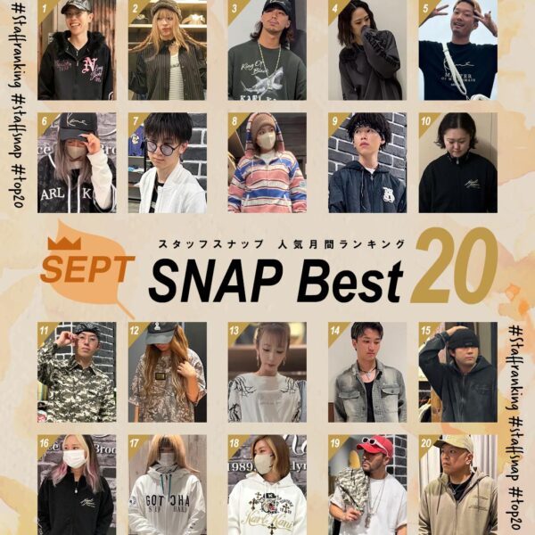 SEPTEMBER STAFF SNAP BEST 20