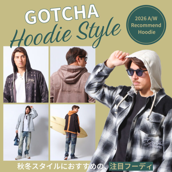 2026AW セットアップコレクション – PEET ONLINE STORE